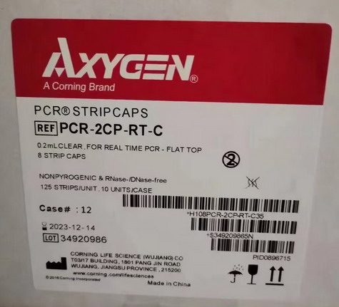 ӫⶨܸPCR-2CR-RT-C