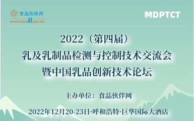 2022Ľ죩鼰ƷƼйƷ¼׾ô
ͺأ