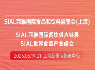 SIAL ŹʳƷչᣨϺ