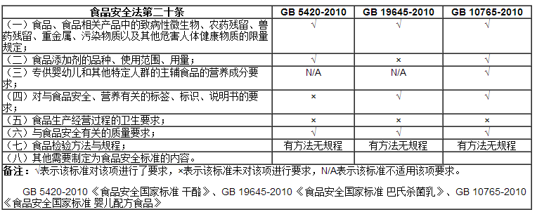 W3M6ZX]{BFO]655U65%`3US