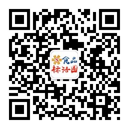 qrcode_for_gh_d50b0534f46b_258