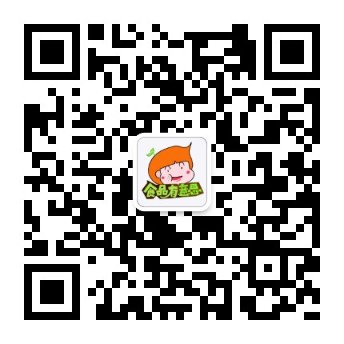 qrcode_for_gh_3ef671f3d1eb_344 (1)