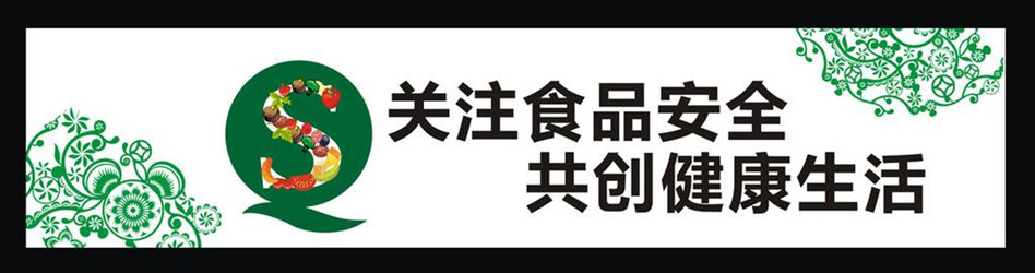 深圳市菲特立科技旗舰店