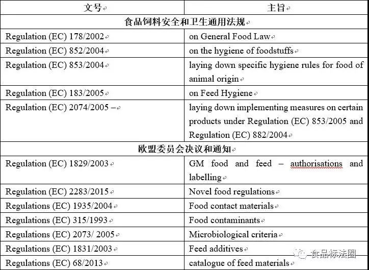 微信图片_20180910084115