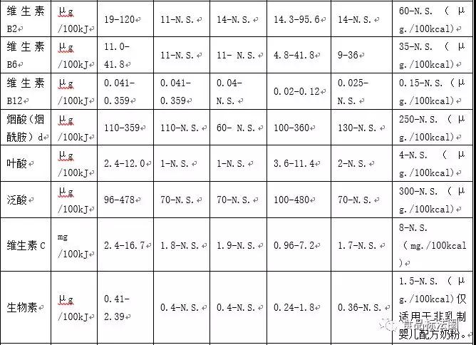 微信图片_20180912102018