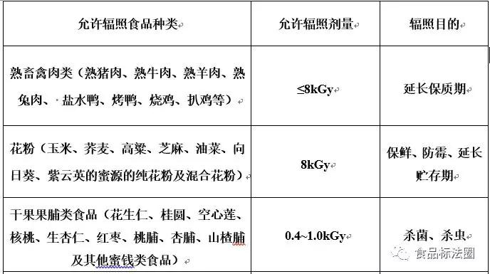 微信图片_20190404130455