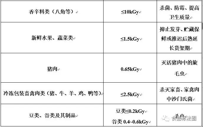 微信图片_20190404130501