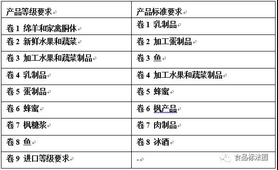 微信图片_20190428132006