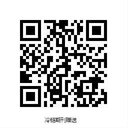 qrcode (31)