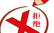 2024年6月份美国FDA拒绝进口我国食品情况（6月汇总）