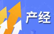 中国奶业经济月报2024年12月