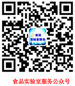 QQ图片20200413145431.png