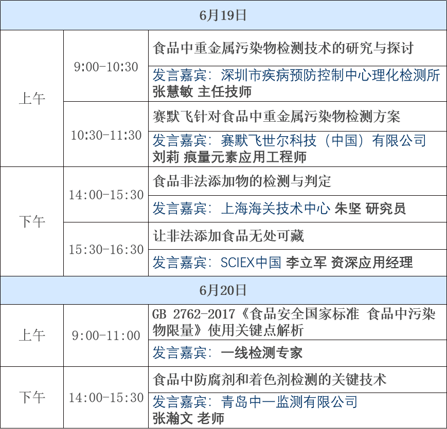 QQ图片20200617091948.png