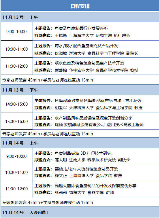 QQ图片20201109161011.png